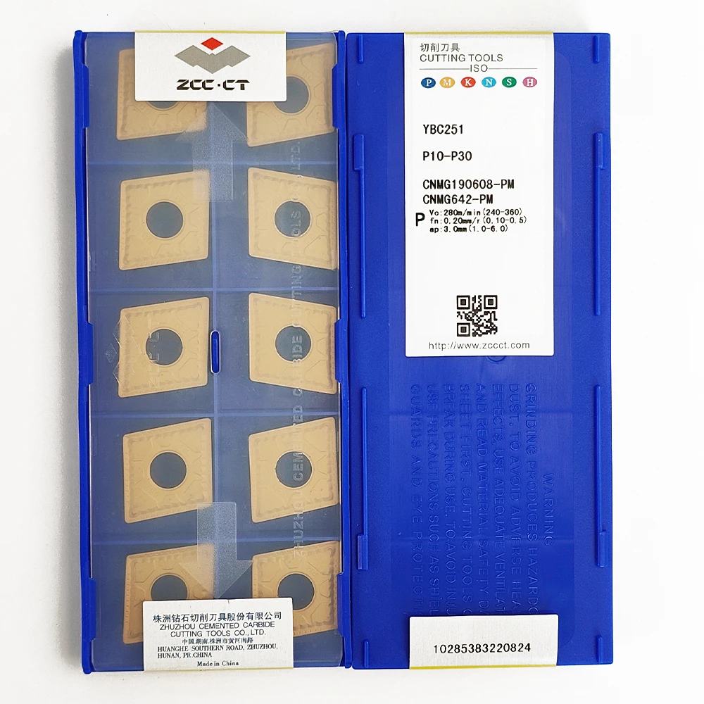 HUAZHICHUN CNMG 190608 -PM YBC251 Твердосплавные вставки Фреза Инструмент
