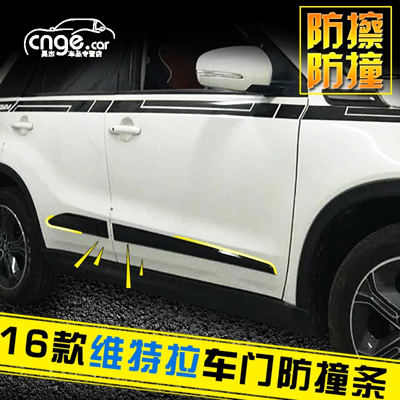 

Автомобильные аксессуары, высококачественное хромированное украшение для двери автомобиля из АБС-пластика, яркая полоса для Suzuki Vitara 2016 2017 ...