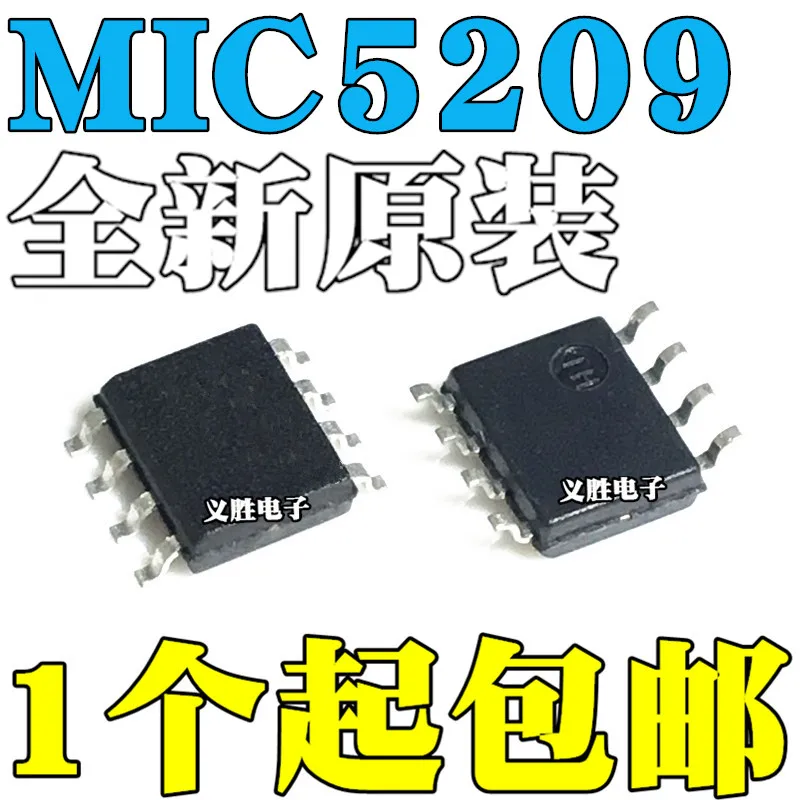 

New original MIC5209-1.8YM 2.5 3.3 3.6 5.0 BM TR SMD SOP8 regulator