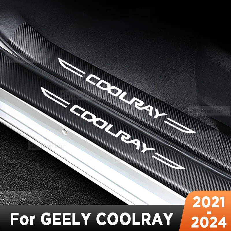 Защитная Накладка на порог для дверных порогов автомобиля для GEELY COOLRAY 2021-2024, имитация интерьера, наклейка из углеродного волокна, аксессуары