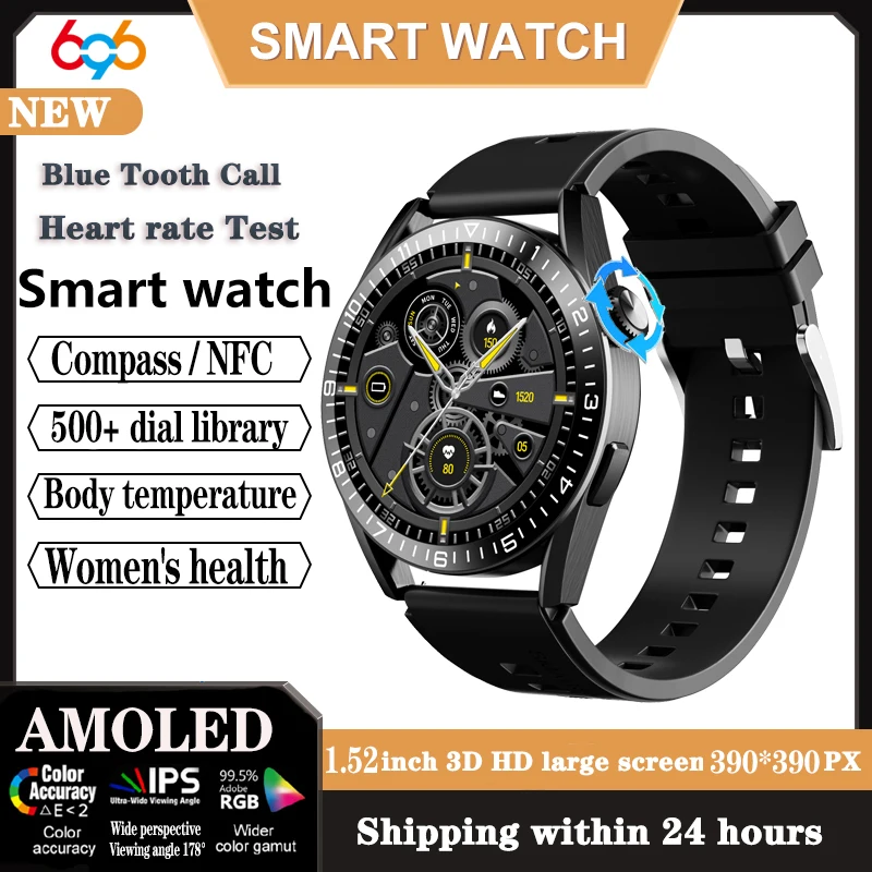 

Смарт-часы AMOLED, мужские водонепроницаемые умные часы с монитором здоровья