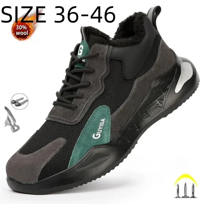 GUYISA легкая зимняя теплая защитная обувь рабочие защитные ботинки со стальным