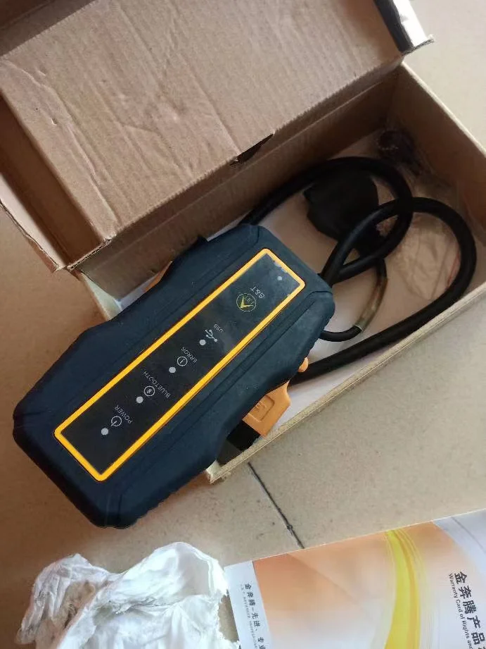 

Suitable for jaguar xj 2016 for odometer correction