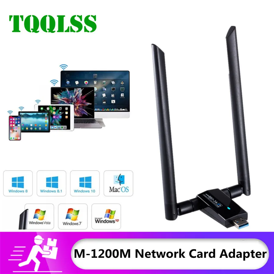 

M-1200M Dual Band USB 3.0 1200Mbps Wireless Network Card External Antenna 2.4 5.8GHz Wifi Adapter 802.11AC For Pc Desktop