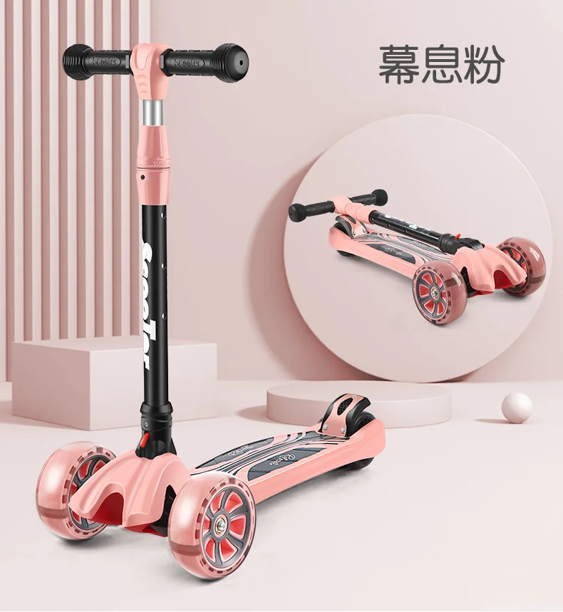Scooter New