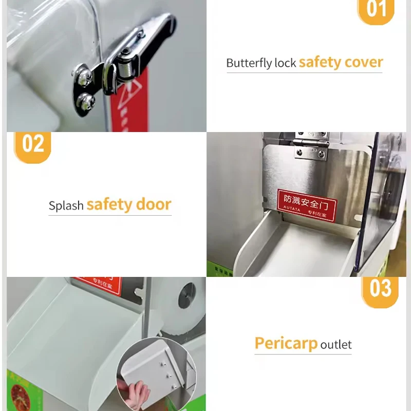 Автоматическая соковыжималка для фруктов 110 Вт