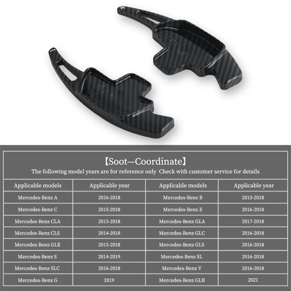 

Для Mercedes Benz A B C E S-Class CLA CLS SLC GLE GLB, автоматическое весло переключения рулевого колеса, оборудование для автомобильного переключения, Полуавтоматическое сцепление