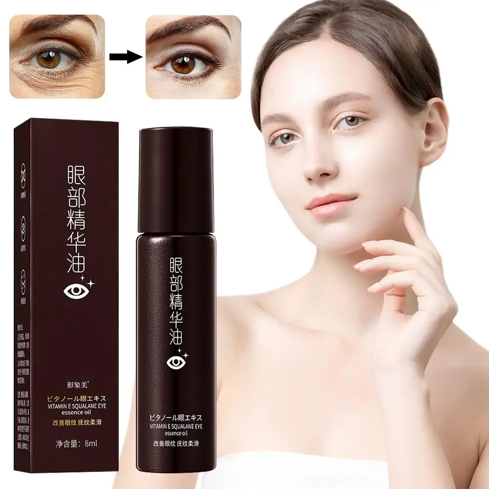 

Hyaluronic Acid Lifts Tightens Eye Area Retinol Anti-Wrinkle Serum Oil Eye Fine Eyes Lightens Lines Bags Puffiness Remove J9D3