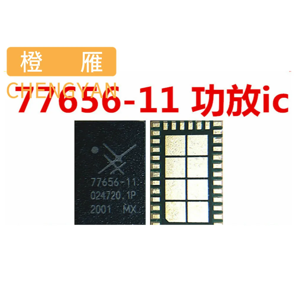 

2pcs-20pcs NEW ORIGINAL 77656-11 SKY77656-11 114640 WIPS114640-23 77669-11 SKY77669-11 PA CHIP IC