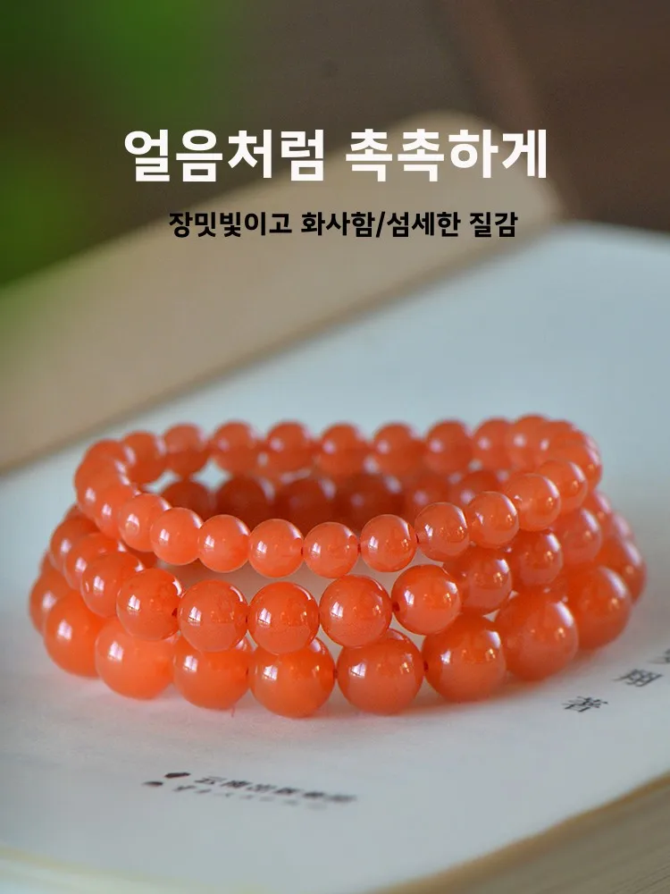 Натуральный Южный Красный Полноцветный Браслет Полный Мяса Бусины Будды