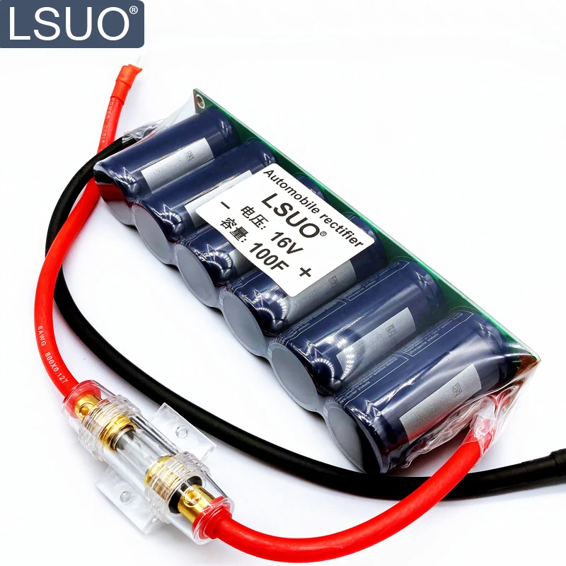 

LSUC car rectifier 16V100F car module winter start capacitor 2.8V600F large capacity can start car Ferrari capacitor 17V116F