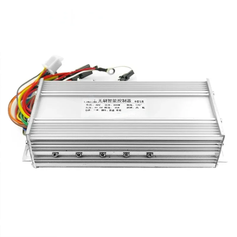 48 В 500 Вт редуктор двигателя педаль газа акселератор блокировка ключа питания