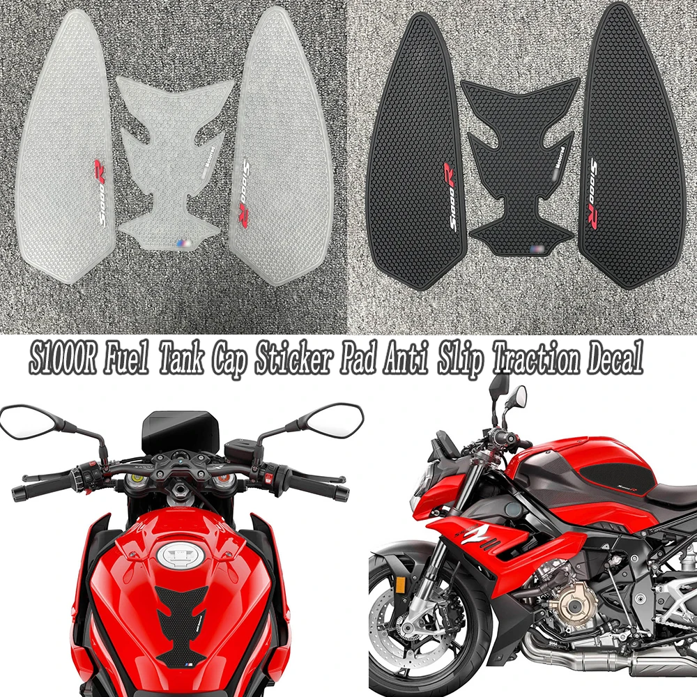 

Противоскользящая наклейка для BMW S1000 R 2021 2022 2023