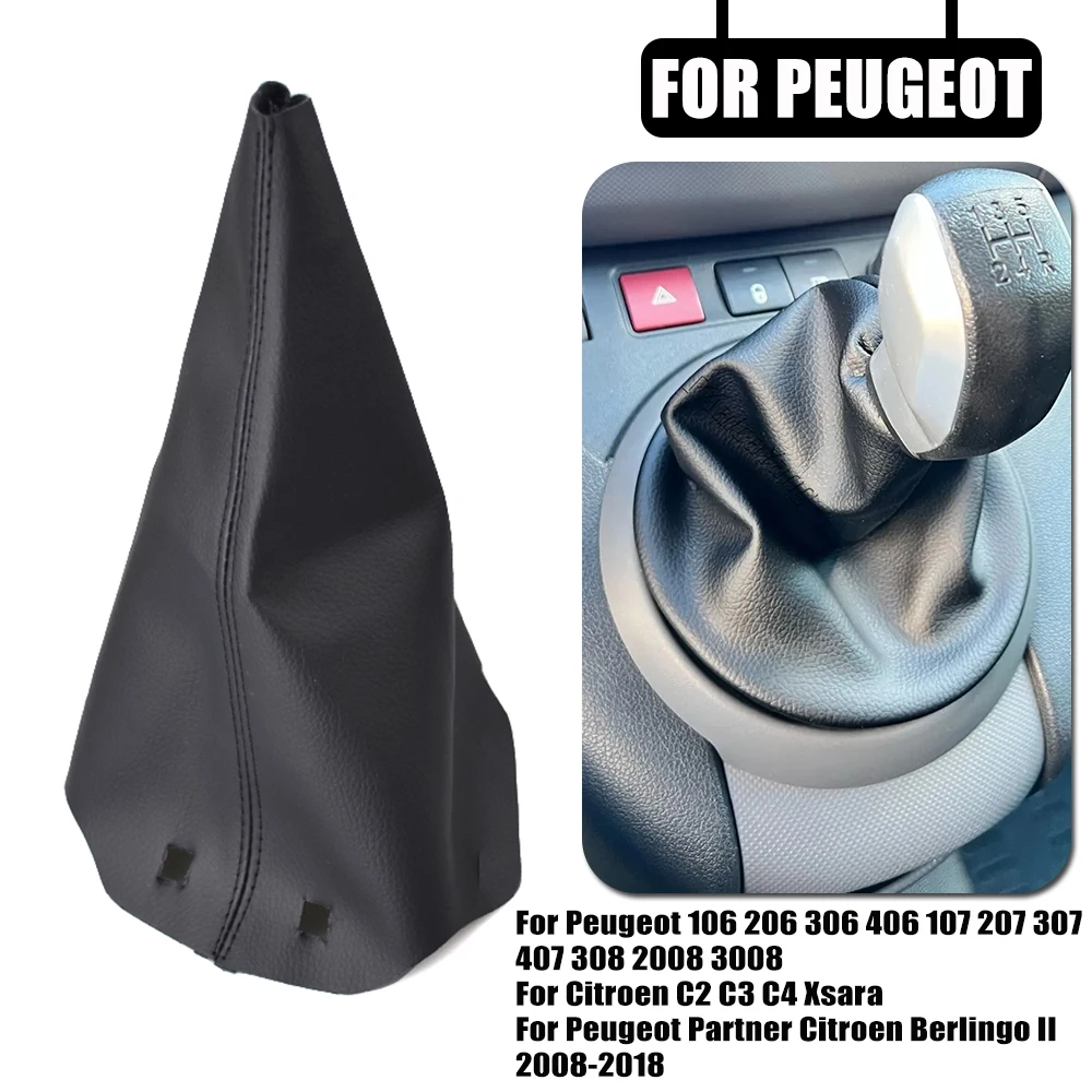 Кожаная рукоятка рычага переключения передач для Peugeot 307 308 106 107 205 206 306 Citroen Picasso C1 C2
