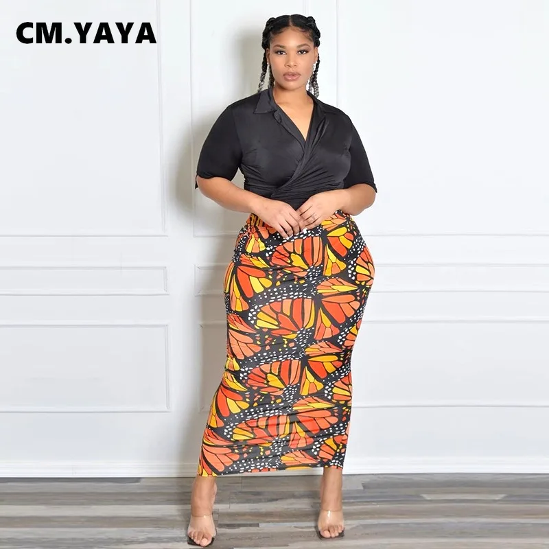 Женская юбка-карандаш с принтом в виде бабочек средней длины |