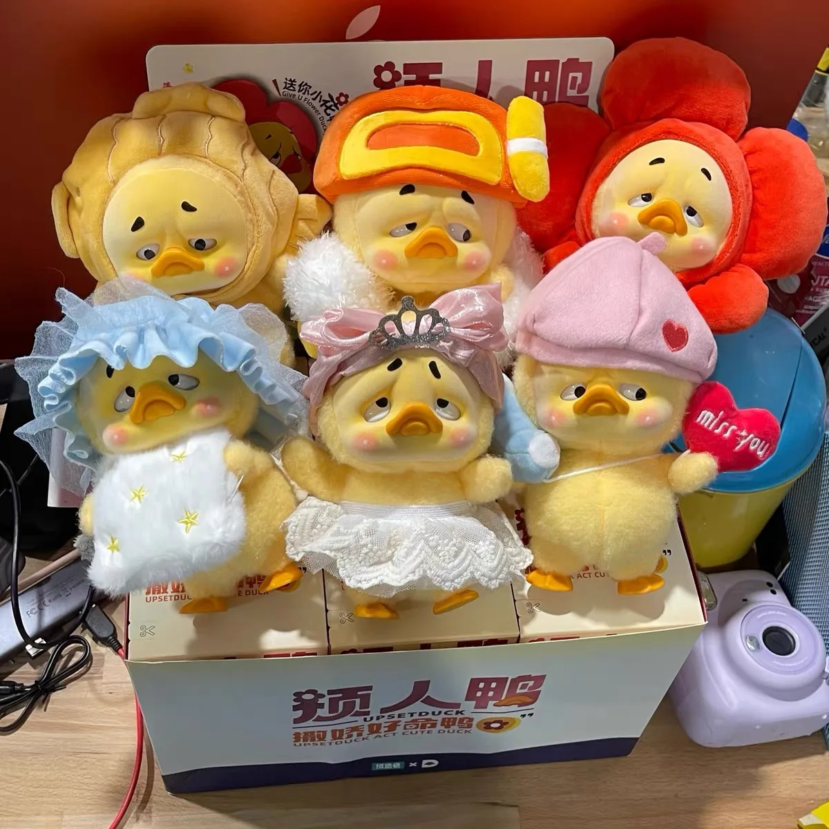 Upsetduck V2 V1 Generation Cute Duck слепая коробка Take A Spoiled With Good Life Mystery Box Экшн Аниме Фигурка