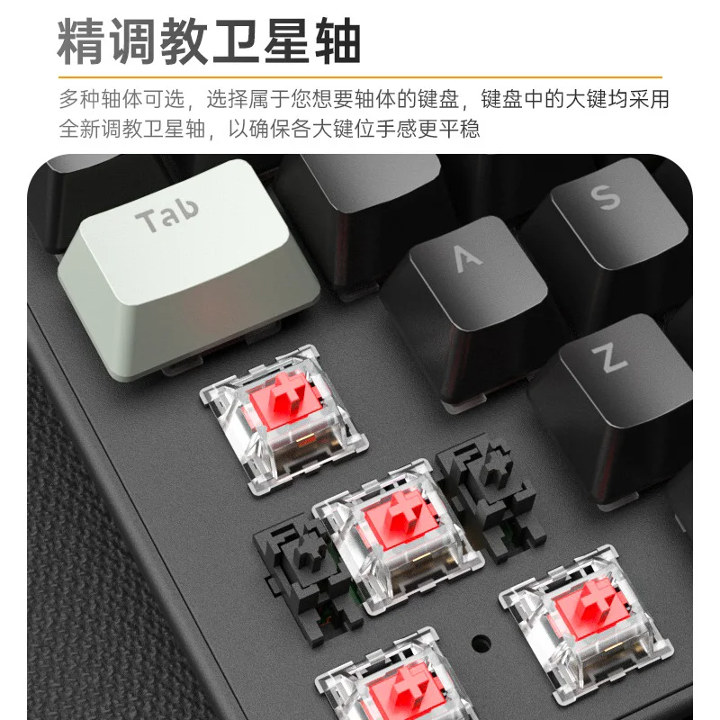 Беспроводная игровая Bluetooth-мышь RS7, PAW311, 57 г, ультралегкая, с механическими переключателями, для клавиатуры Acer, зарядная док-станция для геймеров (art.: 3920da44cdc1d) - 3920da44cdc1d