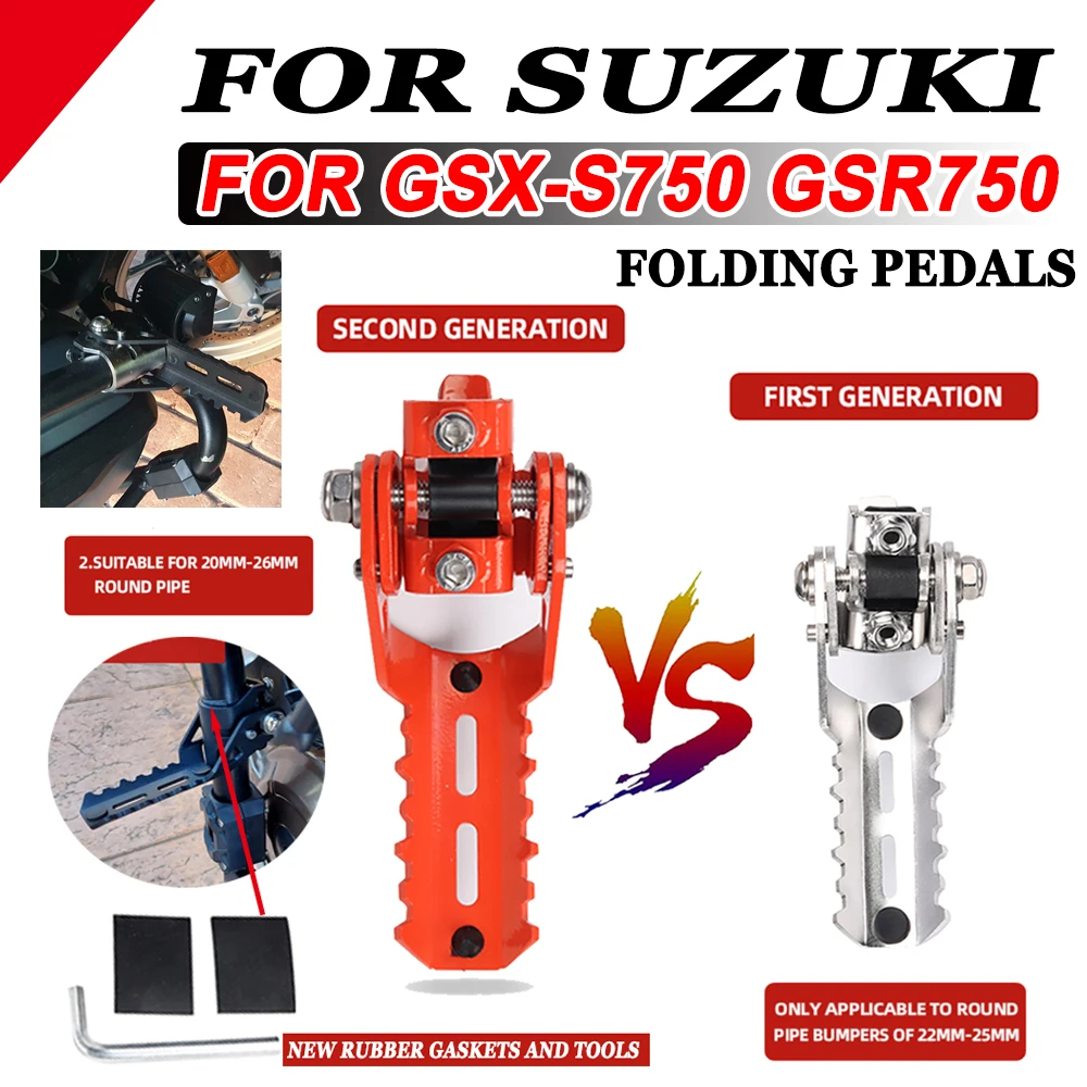 

For SUZUKI GSX-S750 GSXS 750 GSX-S 750 GSR750 GSR 750 Motorcycle Accessories Front Foot Pegs Folding Footrests Clamps 20mm-26mm