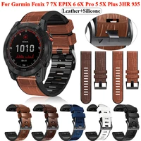 22 26mm leather silicone watch band straps for garmin fenix 6x 6 pro 7x 7 5 5x plus smartwatch easyfit wristband bracelet correa