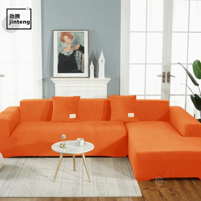 

2022 winter new solid color elegant breathable sofa cover