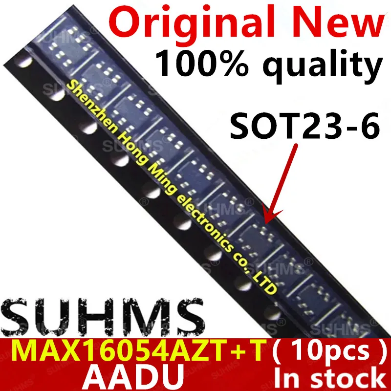 (10 шт.) 100% новый MAX16054AZT+T MAX16054AZT MAX16054 AADU sot23-6