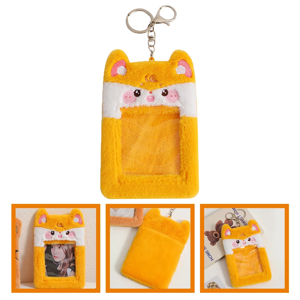 Рисунок 4 - Набивная лягушка с отделением для карт