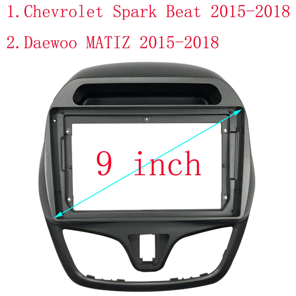 9-дюймовый автомобильный радиоприемник адаптер рамы для Chevrolet Spark Baic Beat Daewoo Matiz