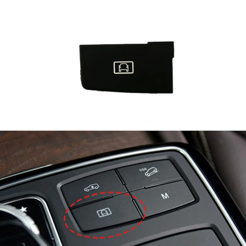 1669051351 Автомобильная вспомогательная кнопка переключения передач для