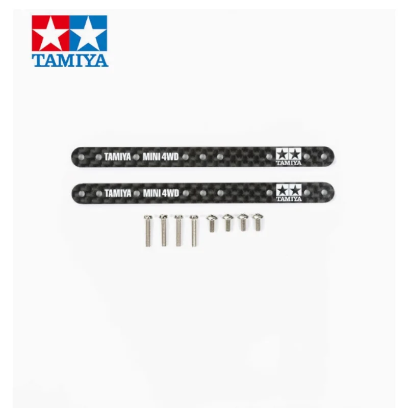 Фото TAMIYA 15495 Аксессуар с 4 приводами HG с гравировкой, батончик для мороженого из углеродного волокна 1,5 мм №1