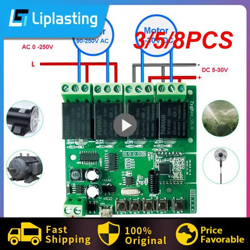 

3/5/8PCS Dc Light Receive Relays Remote Receiver High Quality Rf Receiver Mqtt Protocol Intelligent 4ch Green