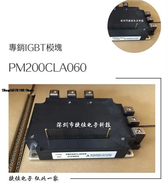

IPMPM200CL1A060 PM300RL1A060 PM150RLA060 PM100RL1A120