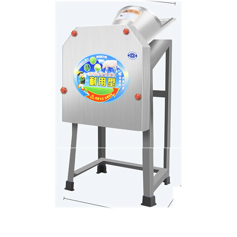 Электрический Резак для травы измельчитель свиней домашняя