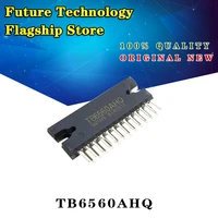 1pcslot tb6560ahq tb6560a tb6560 zip 25 stepper motor driver chip in stock