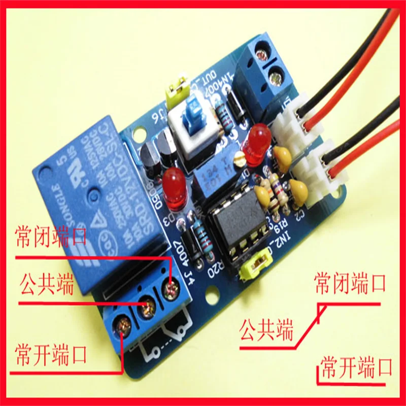 Модуль компаратора напряжения LM393 с обратной защитой и индикацией