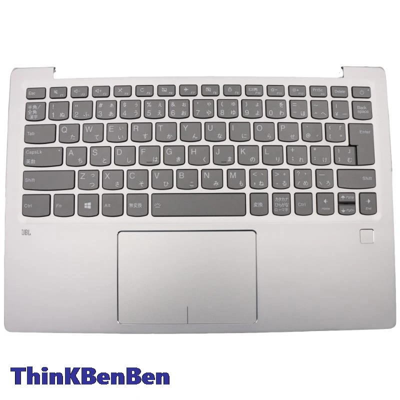 Японская Клавиатура JP Платиновый верхний корпус подставка для рук чехол