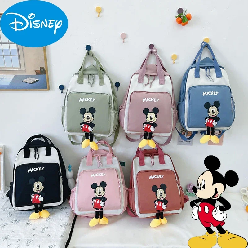

Disney Mickey Mouse Backpack Large Capacity Schoolbag Mickey Print Children's Schoolbag Student Stationery Supplies Gifts