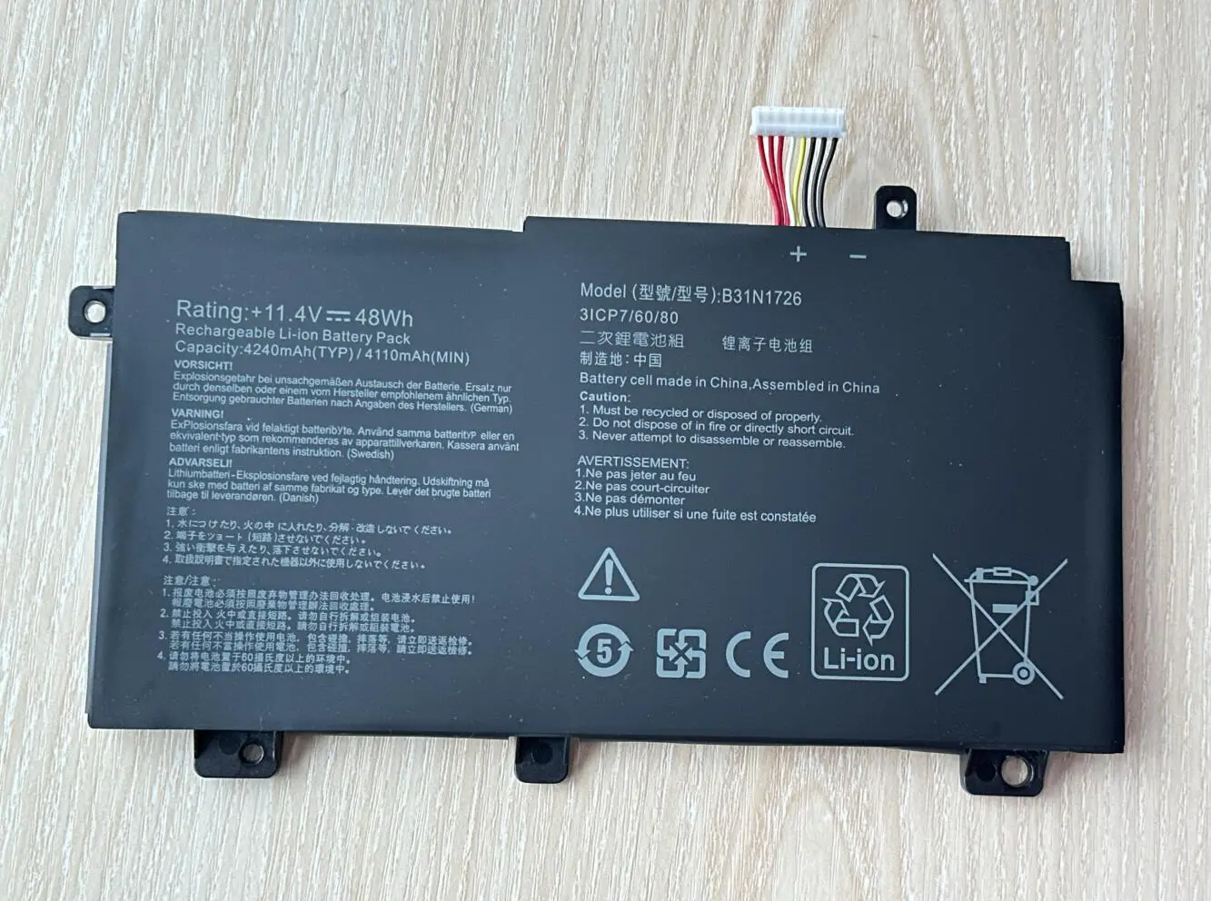 B31N1726 B31BN91 Аккумулятор для Asus FX504 FX504GE FX505DY TUF505DY TUF504GD TUF565GD TUF554GE Gaming 15 FX505 B31N1726-1