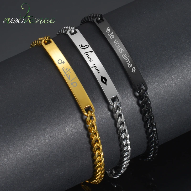Браслет из нержавеющей стали с гравировкой имени под заказ