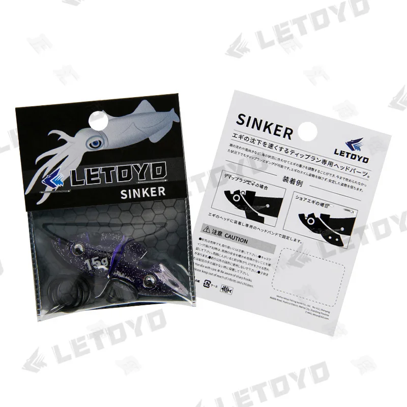 LETOYO Luya деревянная джиг для креветок и кальмаров морская рыбалка