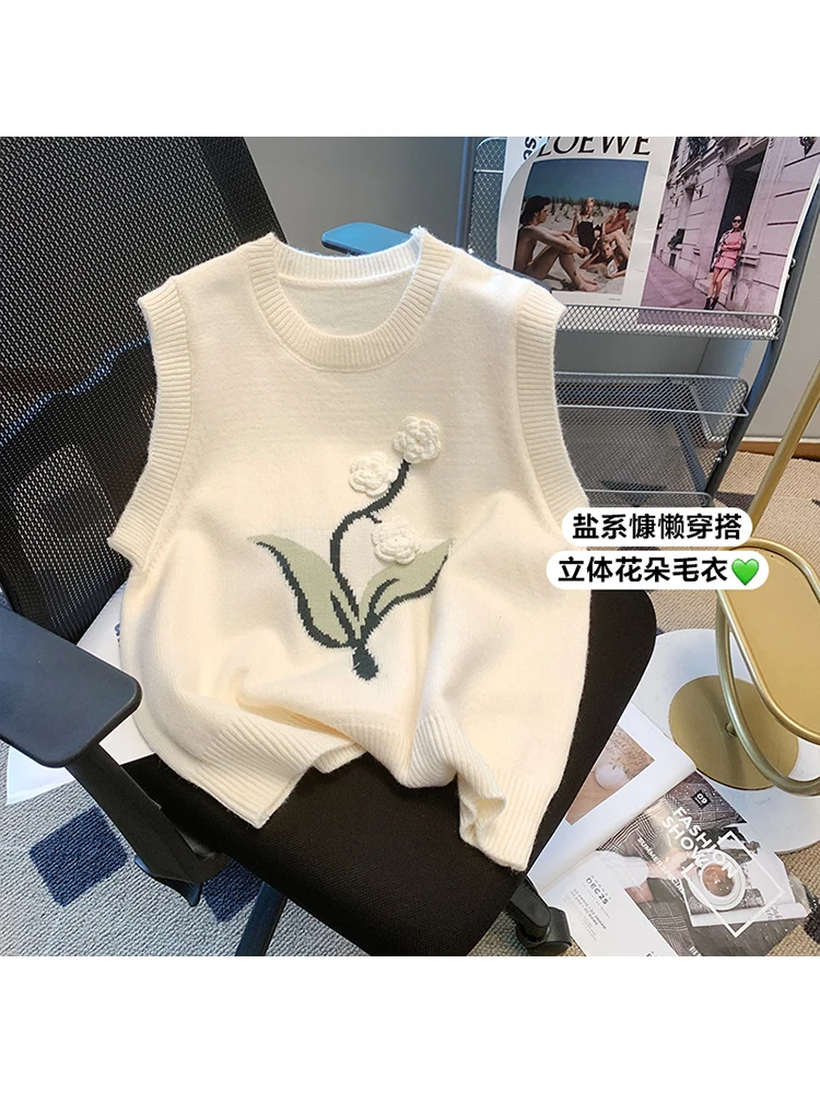 

Корейский стиль