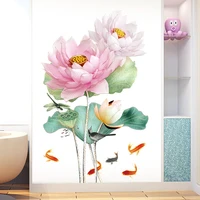 stationery simulation lotus sticker diy stereo bedroom study living room background decor scene wall static stickers 6090cm