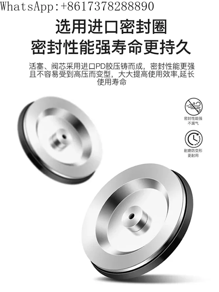 Утолщенный регулирующий клапан высокого давления фотоэлемент/10/15/20/25 qslh/qfrh4.0