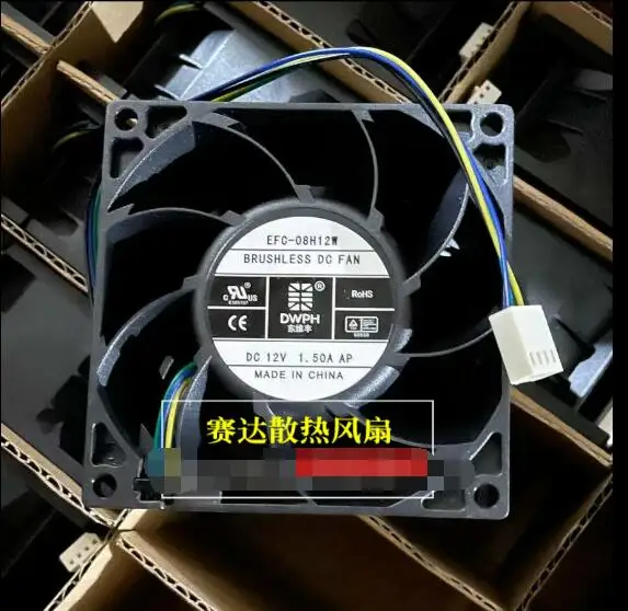 DWPH EFC-08H12W DC 12V 1.50A 80x80x38 мм 4-проводной вентилятор охлаждения сервера