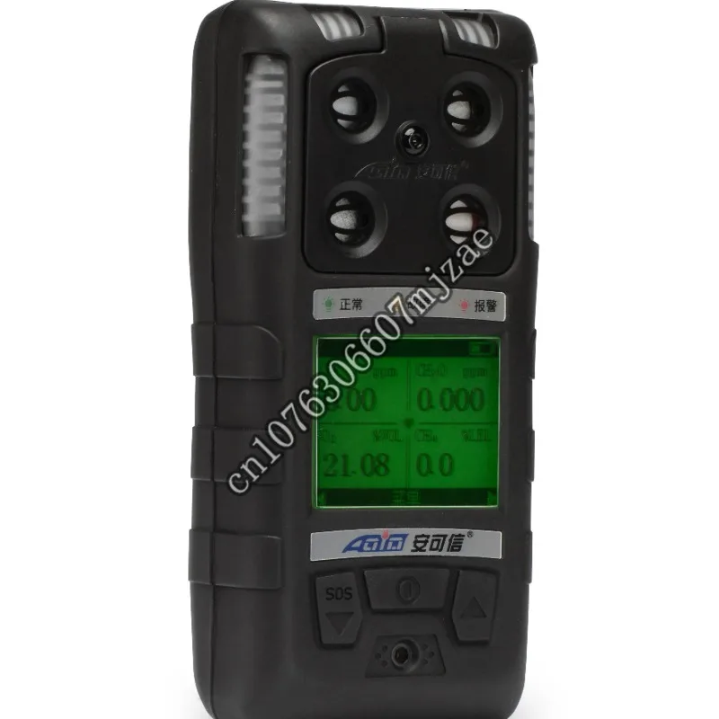 

AEC2688 multi 4 in 1 gas detector h2 hydrogen o2 co2 H2S gas leak detector for car