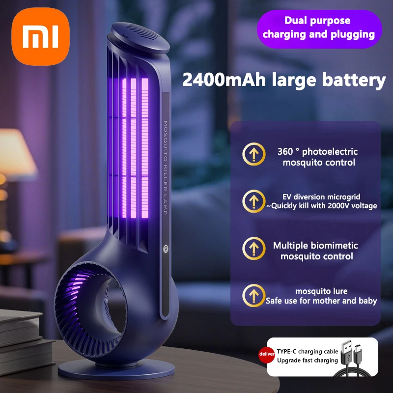 

MIJIA Фотокатализатор лампа от комаров