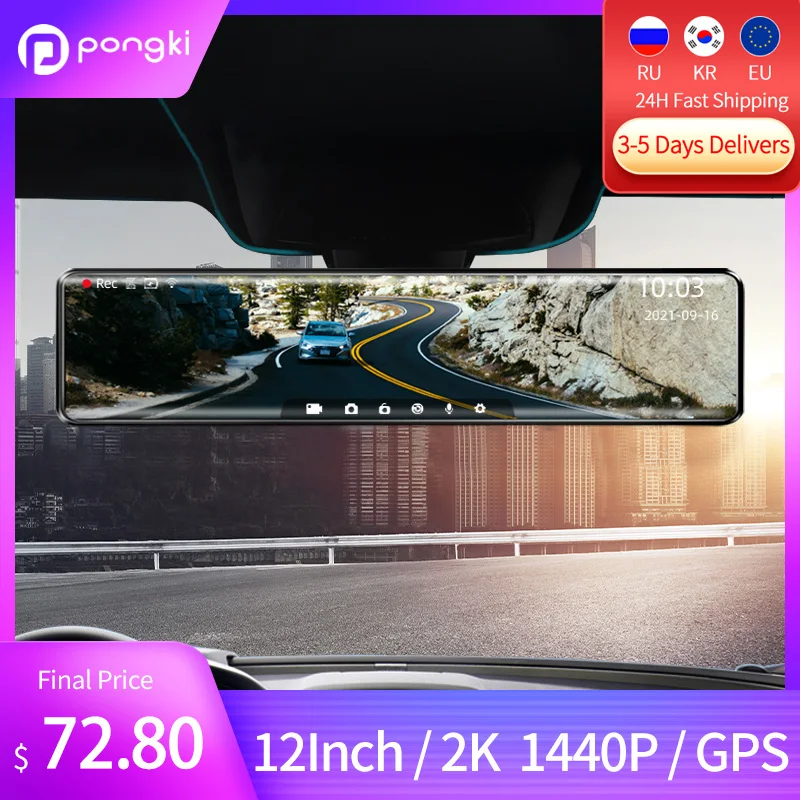 

Pongki B430 Dash Cam 1440P Streaming Media Rearview Mirror Video Recorder 12''Touch Screen Dual Len Monitoring Car DVR Registrar