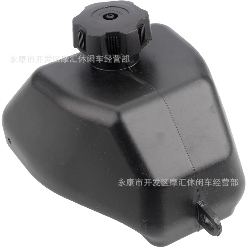 Четырехколесный пляжный мотоциклетный аксессуар atvApplicable47-49CCPlastic топливный бак и