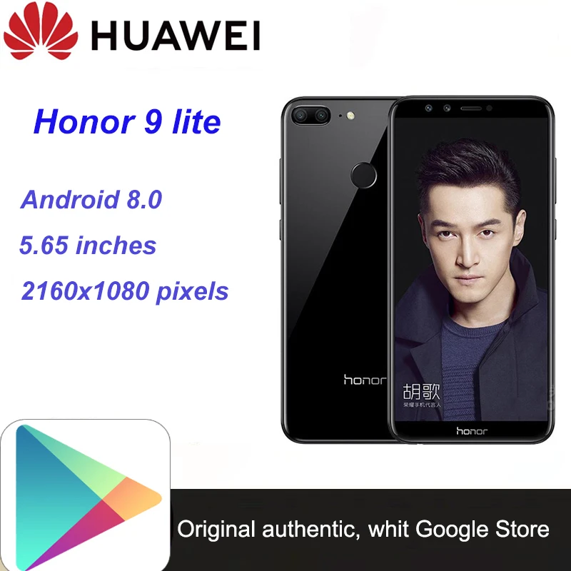 Мобильный телефон Huawei Honor 9 lite смартфон google play две SIM-карты Netcom с двойным режимом