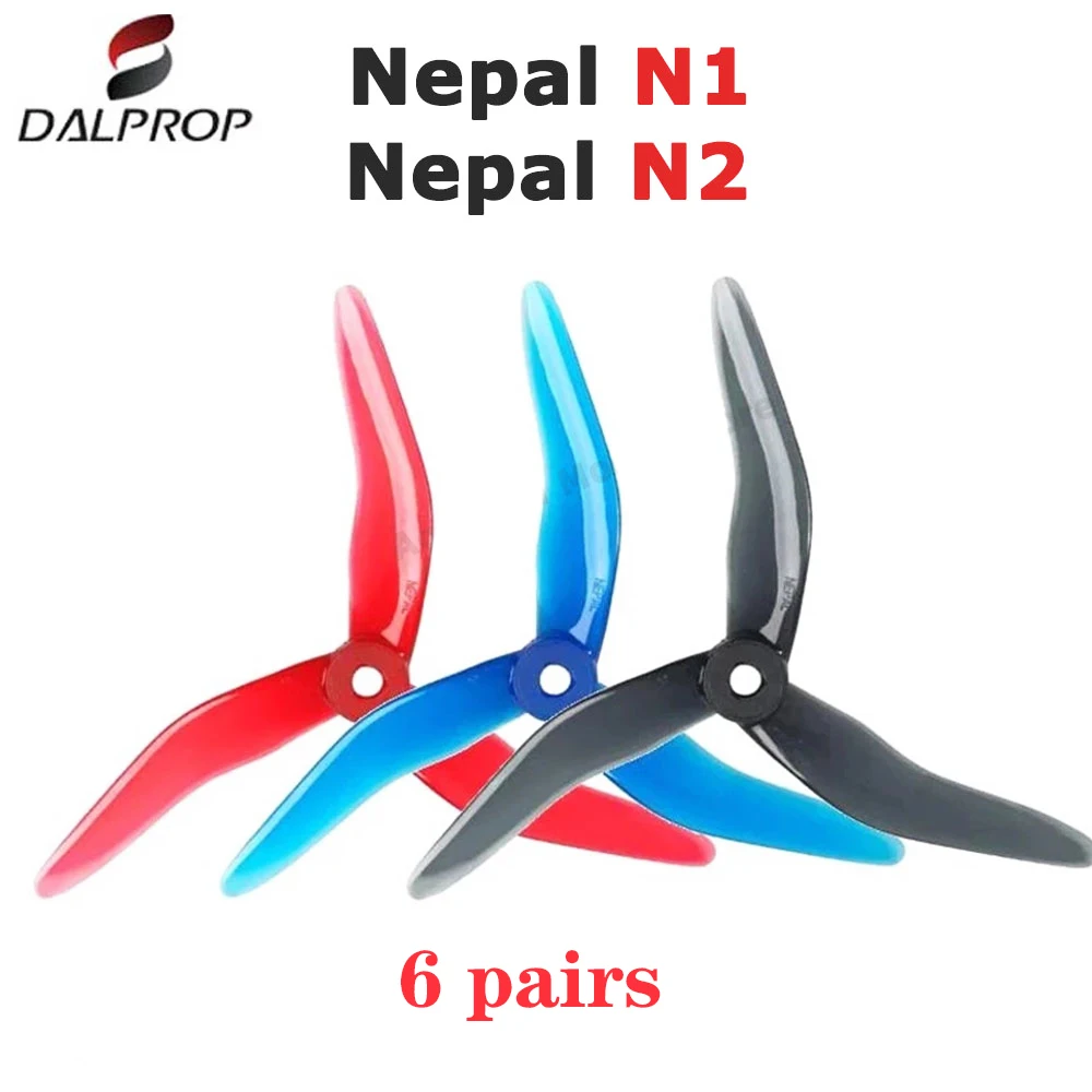 

6 пар FOXEER DALPROP Nepal N1 5143 N2 T5142.5 3 Лопасти FPV Пропеллер CW CCW POPO Freestyle для RC FPV гоночного дрона