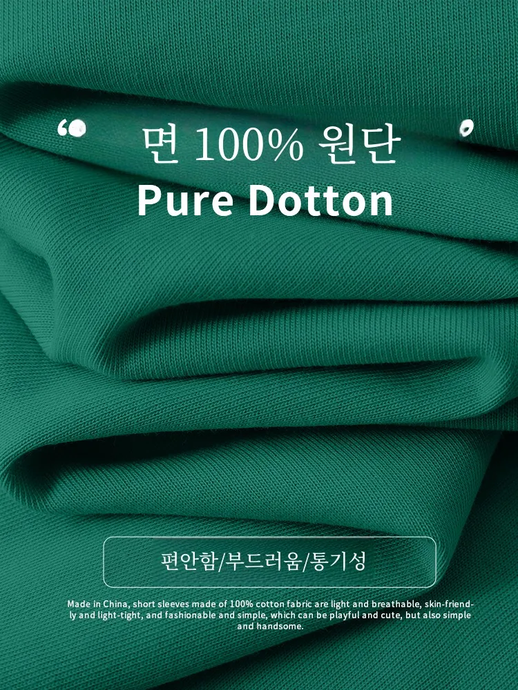 Уникальная женская футболка с короткими рукавами Banney Road Chic новинка весны 2024 топ